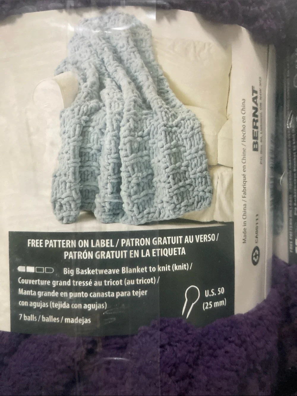 NWT Bernat Yarnspirations Blanket Big Purple Moonlight Jumbo #7 Yarn 2 Skeins
